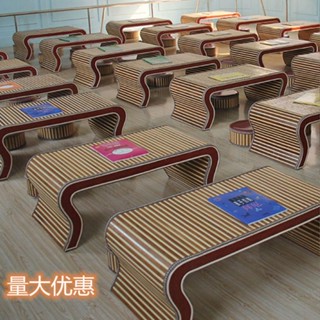實木復古國學桌書桌榻榻米茶桌陽臺矮桌飄窗小茶幾幼兒園桌椅炕桌壹傢俱文化生活館