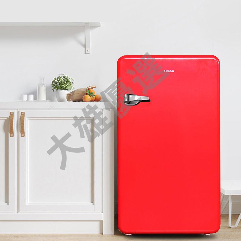 hicon惠康92L單門個性復古小型帶把手冷藏家用辦公室廚房電冰箱