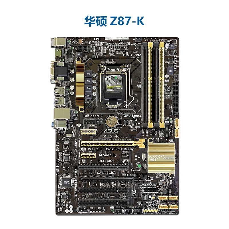 ✍【 】Asus/華碩 Z87-K/A/C/WS/PLUS/PRO/DELUXE