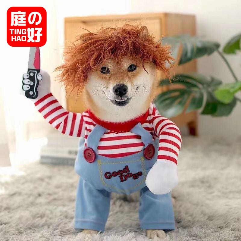 寵物衣服 狗狗衣服 寵物服 網紅同款拿刀搞怪萬圣節變身裝狗狗貓咪衣服秋冬鬼娃