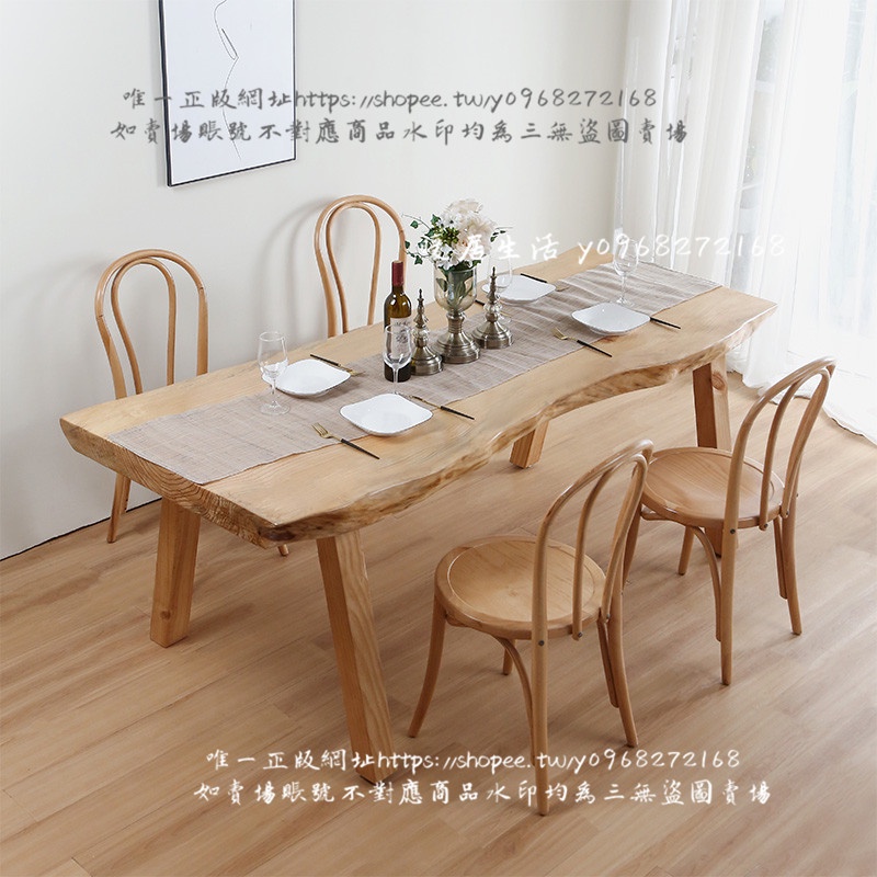 &lt;暖居生活&gt;餐桌小戶型家用實木桌子做舊原木日式飯桌現代簡約吃飯長桌椅組合