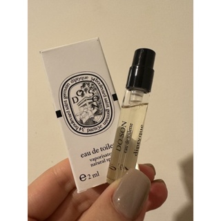 diptyque 經典淡香水 針管小香 小樣 淡香水 2ml 杜桑 DOSON