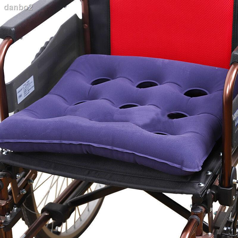 快速出貨❉▲防褥瘡坐墊充氣坐墊癱瘓臥床辦公室人員屁股墊專用墊老人輪椅坐墊