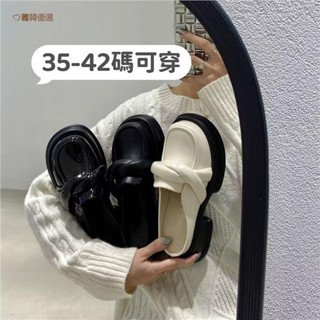 💖免運💖瑪莉珍鞋厚底 35-43碼瑪麗珍鞋 韓版ins包頭半拖鞋蘿莉塔鞋子 大尺碼JK粗跟圓頭皮鞋 法式軟皮涼拖鞋