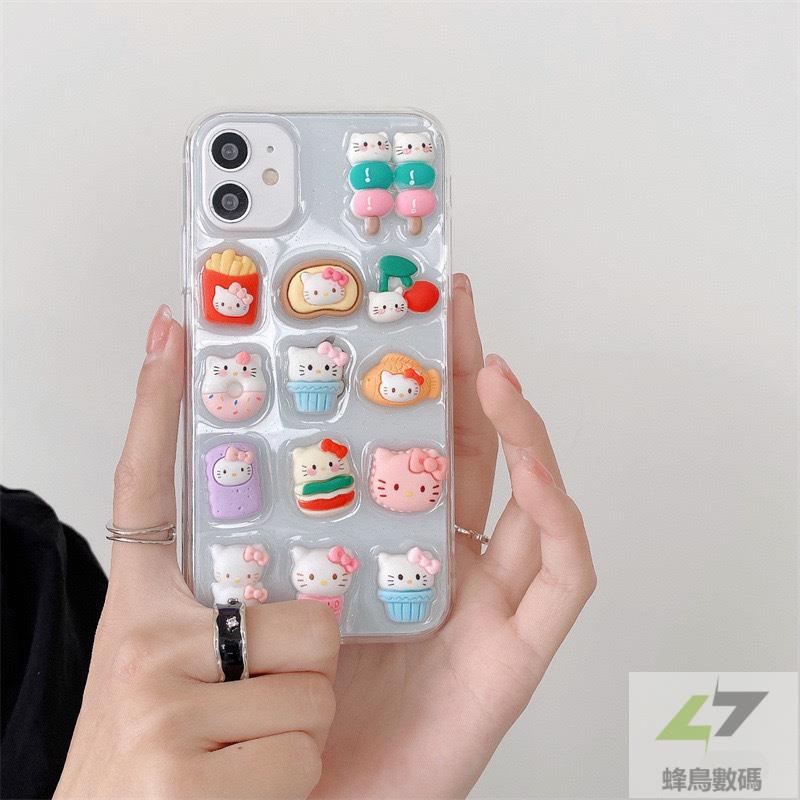 【免運】適用iPhone14Promax手機殼蘋果13卡通可愛貓咪12冰淇淋11糖果透明