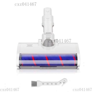 適用於小米 Dreame V8 / V9 / V9B / V10 / V11 吸塵器配件, 電動刷頭滾刷地板刷, 刷頭