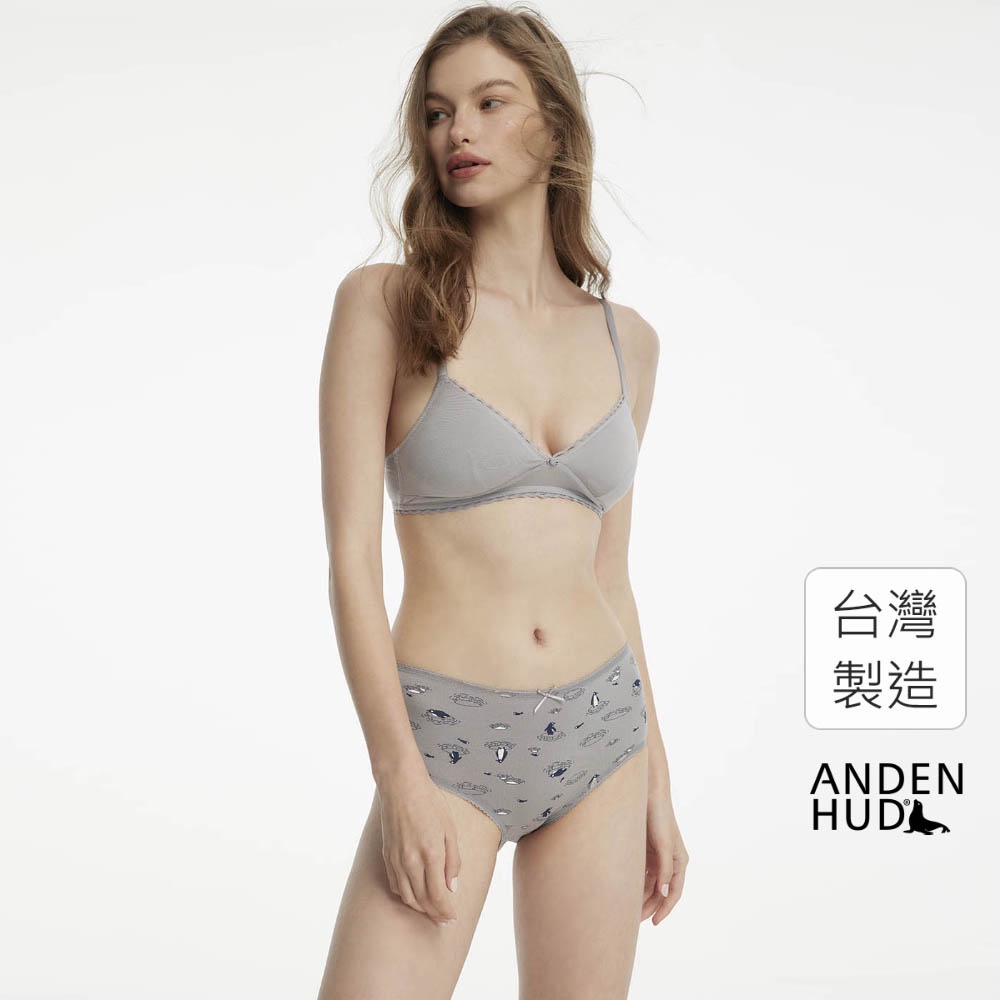 【Anden Hud】海洋之謎．花邊高腰三角內褲(和平灰-漂浮企鵝) 純棉台灣製