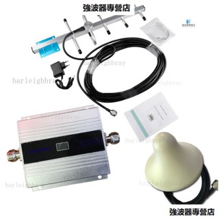 GSM900MHZ訊號放大器3G 4G 手機訊號增強接收器五單元套裝 強波器 無線訊號延伸器 訊號放大器伴侶 訊號改善