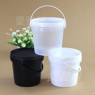 🌸臺灣好物🌸食品級塑膠桶密封桶小水桶包裝桶2/5/10/20/25KG升L公斤透明帶蓋