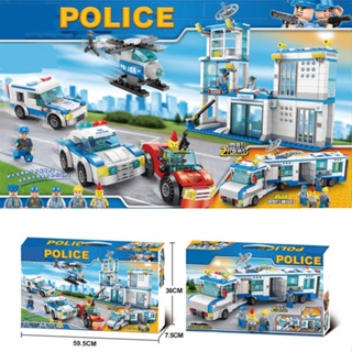 城市積木 玩具 兼容樂高警察總局積木男孩兒童玩具城市拼裝益智警察局車消防坦克