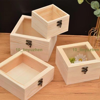 台灣熱賣🎉🎉方形木盒 透明玻璃蓋木盒子 桌面收納盒 手辦禮永生花木盒首飾雜物防塵帶蓋盒