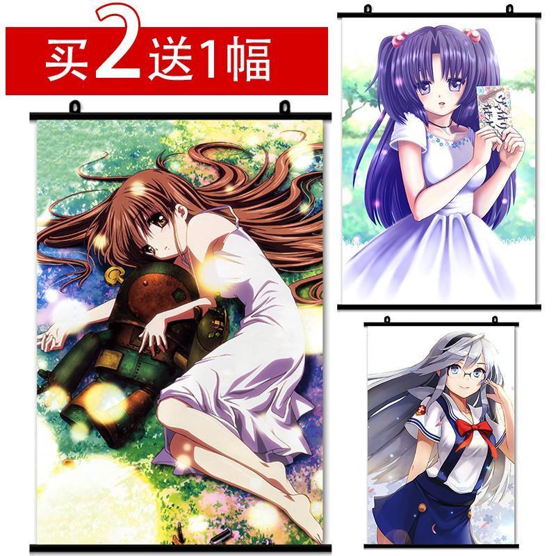 clannad 團子大家族 古河渚 周邊掛畫海報 房間裝飾畫布藝【phet樂趣】