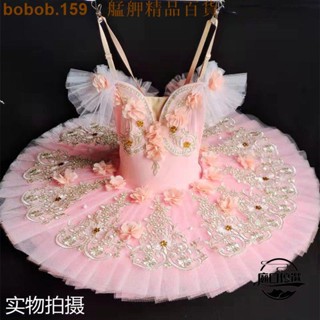 🔥好貨🔥兒童表演服 小天鵝tutu裙 兒童芭蕾舞服 兒童芭蕾舞表演服 TUTU裙小天鵝舞蹈紗裙女童天鵝湖芭蕾舞蓬蓬