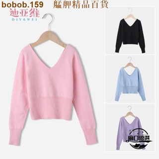 🔥好貨🔥針織練功服 女孩跳舞外套 秋冬舞蹈服 舞蹈服毛衣 兒童舞蹈服毛衣外套女童秋冬季加厚披肩女孩芭蕾舞跳舞針艋舺