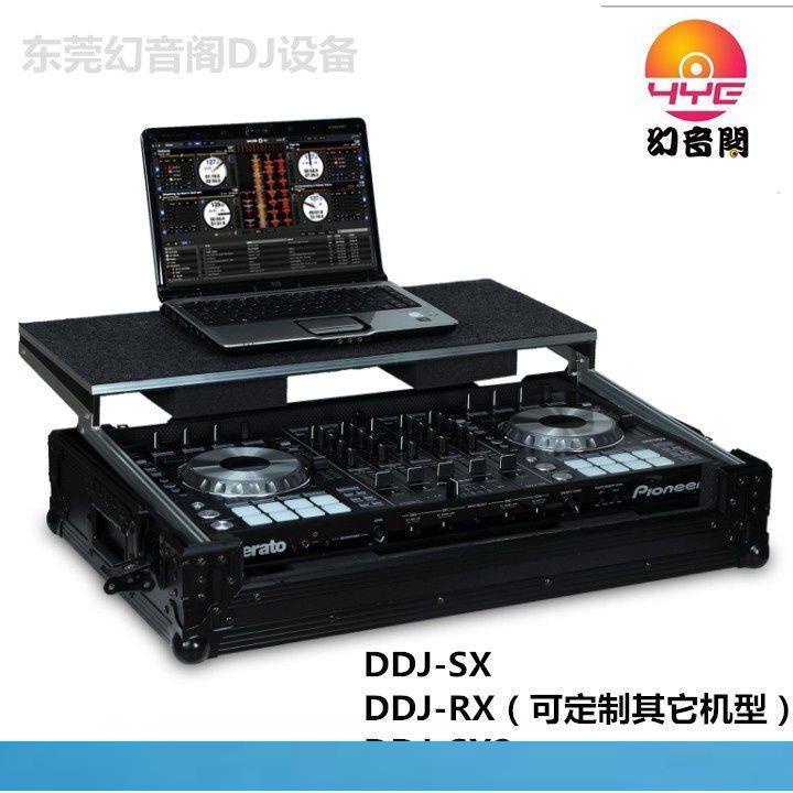 【佛緣閣】打碟機定做DJ航空箱 先鋒DDJ-SX2 SX3 RX 800 1000 打碟機飛機箱 控制器