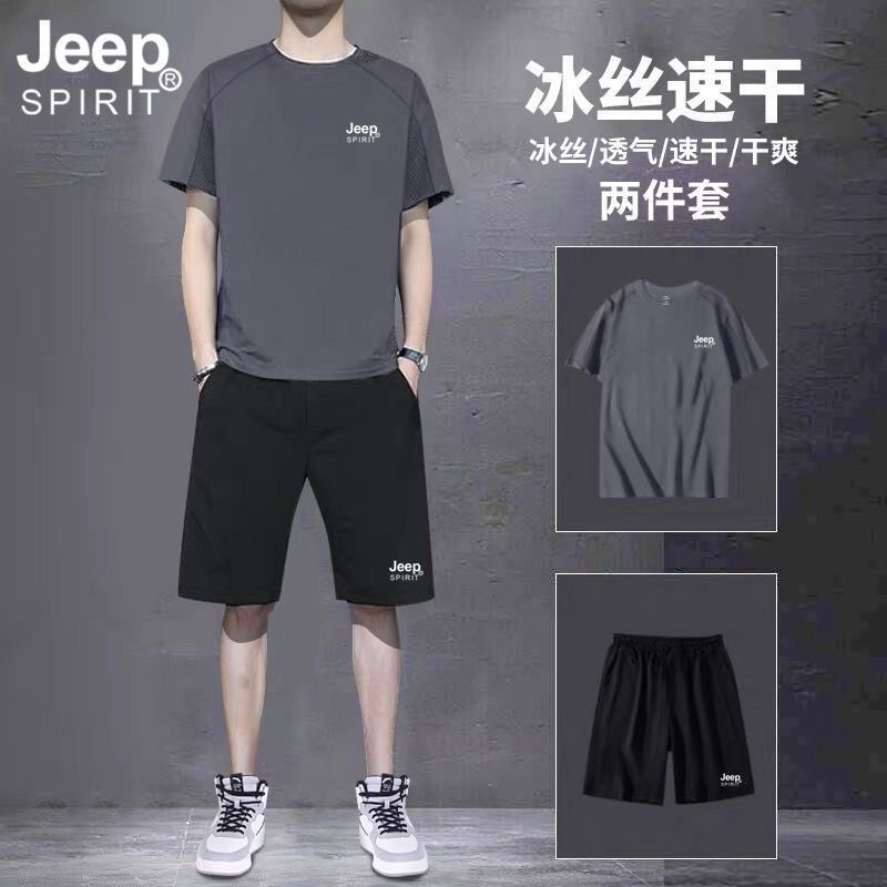 【MR.L STORE】JEEP吉普冰絲運動套裝男士短袖T恤夏季薄款彈力速干網眼短褲5分褲