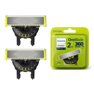 Philips Norelco QP420 原廠 OneBlade 360 替換刀片 刀頭 2入 適 刮鬍刀 臉部修容刀