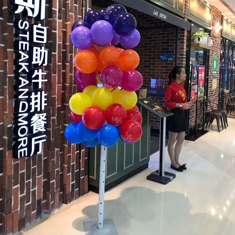 【廠家直銷】店鋪開業活動裝飾氣球樹可拆卸展示架底座落地支架插廣告氣球架子