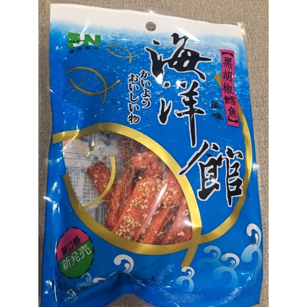 海洋館-黑胡椒鱈魚60g