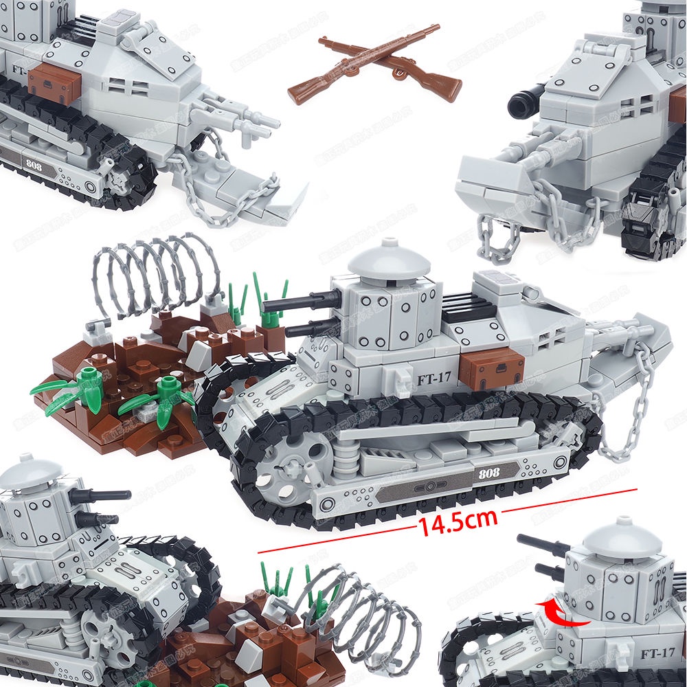 坦克 戰車 兼容樂高軍事積木雷諾輕型突擊旋轉炮塔坦克拼裝二戰模型男孩玩具