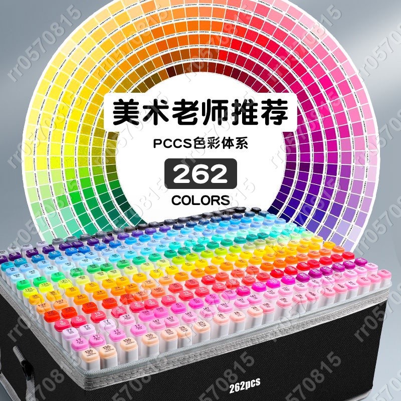(滿299出貨)台灣熱賣Touch 麥克筆 馬克筆 全套 1000 色 正版 小學生 48 色 雙頭 水彩筆 畫畫用的
