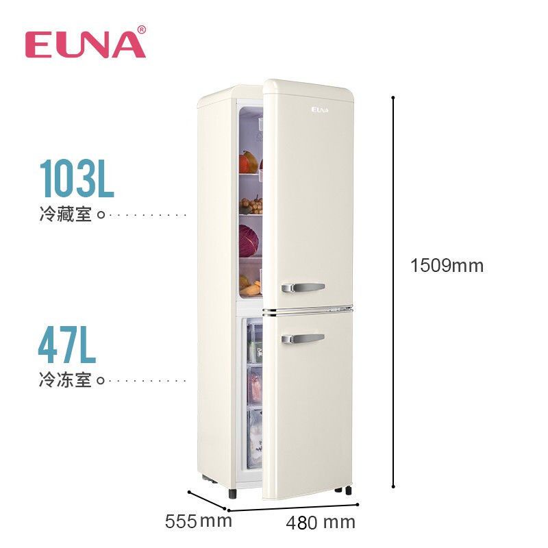 【臺灣專供】優諾BCD-150R 復古網紅冰箱家用冷藏冷凍小型雙門大容量
