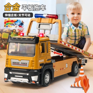 新品 上新 合金平板拖車特大號仿真道路救援車模型運輸工程車兒童玩具車男孩