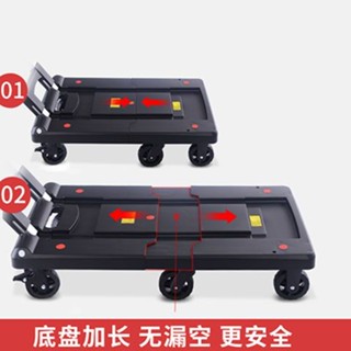 精品*熱賣買菜車小推車手推車貨搬運車手拉車拉桿折疊便攜拉貨家用行李拖車