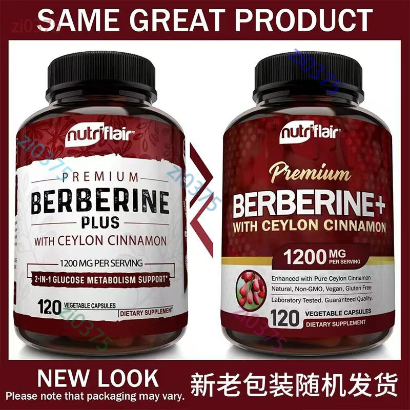 ‍💕臺灣熱賣 NutriFlair Premium Berberine HCL鹽痠小檗堿+有機錫蘭肉桂 胰島平衡
