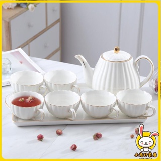 咖啡杯 馬克杯 陶瓷杯 茶杯套裝 套組 英式 歐式 茶 咖啡杯套裝歐式茶具家用陶瓷花茶杯英式下午茶茶具套裝茶壺帶托盤