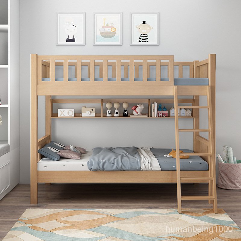 萬達木業 櫸木兒童床上下交錯床小戶型高低床雙層床全實木上下床子母床 上下舖床架 高架床 雙人床架 雙層床 上下床 QJ7