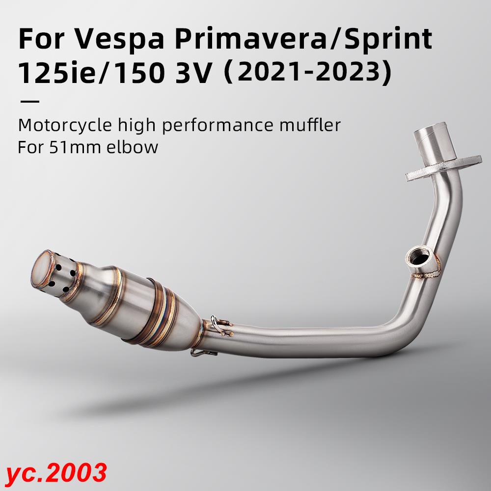 現##適用於 Vespa Primavera 125ie/150 3V Sprint 125ie/150