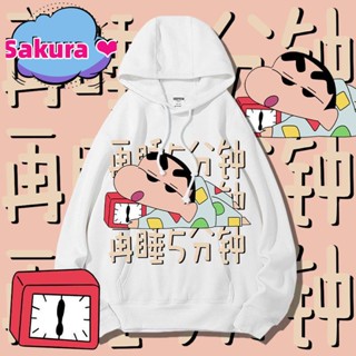 【Sakura ❤️新款】🚀✨ 有童碼 成人碼 蠟筆小新動漫聯名衛衣女秋冬季連帽外套寬松ins潮流港風兒童衣服