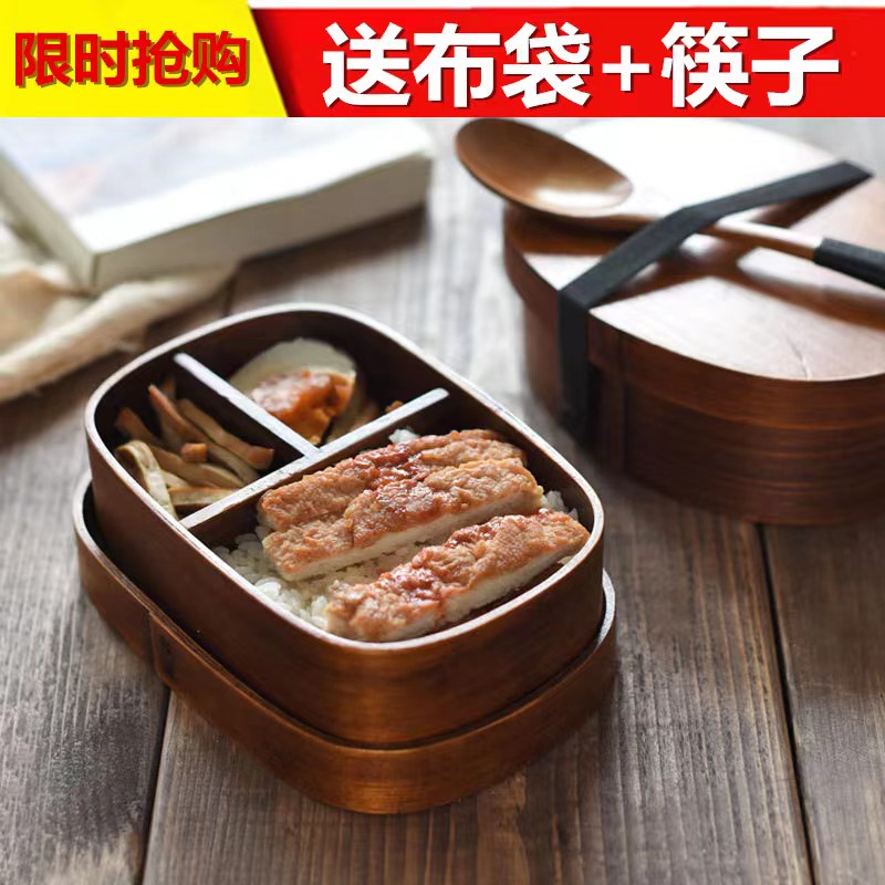▪日式木質便當盒簡約實木飯盒分格午餐盒壽司盒便攜學生家用送布/袋▪點