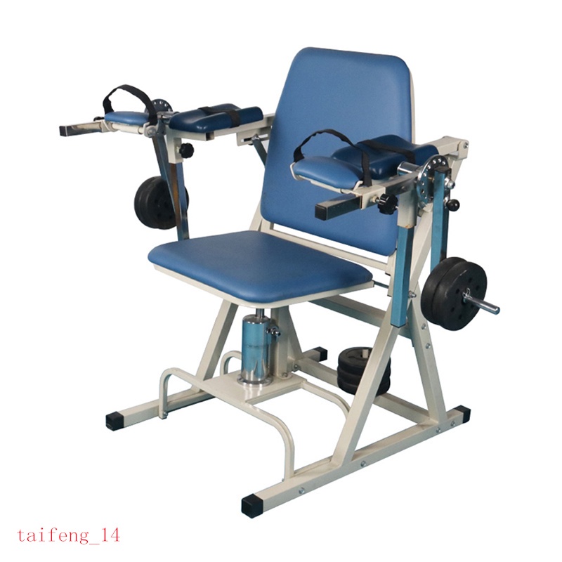 【康復訓練器材】正品低價 品質保證 可調式肘關節牽引訓練椅可調式上肢運動康復訓練 肘關節屈伸訓練