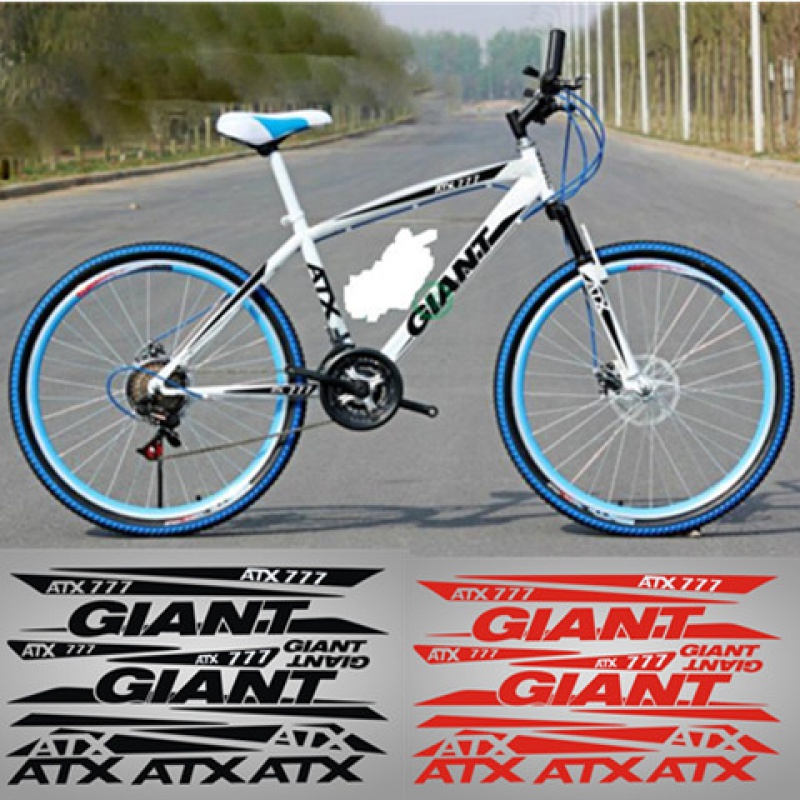 自行車貼紙 公路車 山地車 車架貼 GIANT ATX 777 個性車