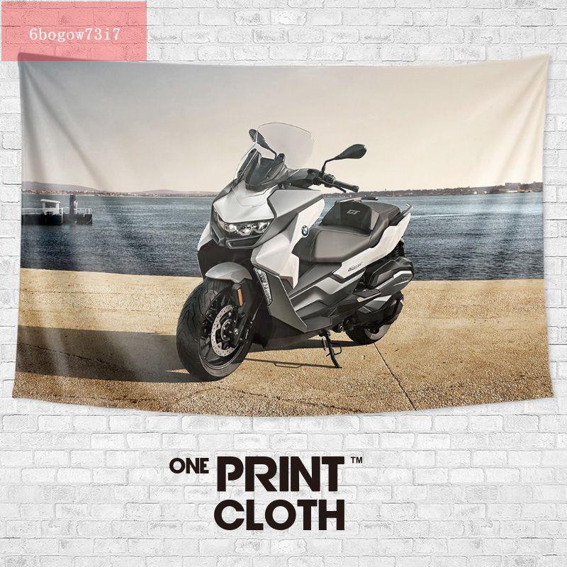 BMW寶馬C400踏板機車摩托車周邊寫真車迷裝飾畫海報背景墻布掛布（bogow印花)
