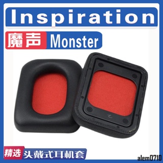 【滿減免運】適用于魔音魔聲Monster Inspiration耳罩靈感二代耳機套耳機罩/舒心精選百貨