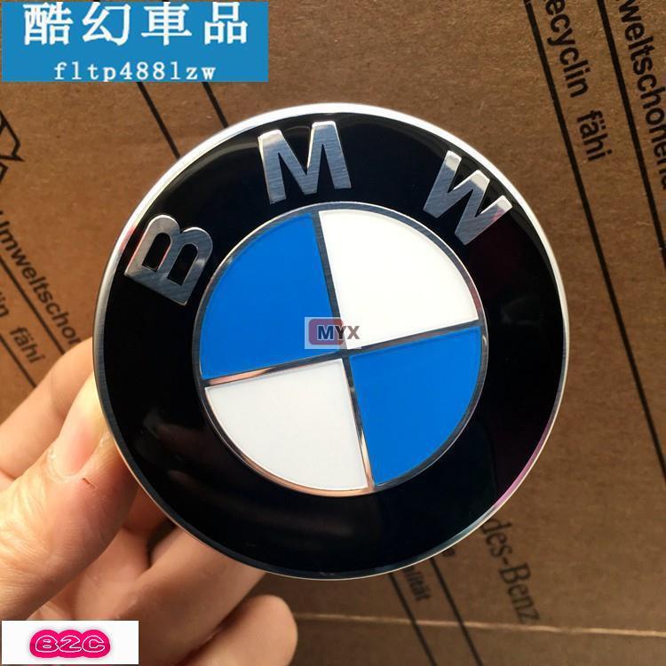 Myx車品適用於~輪轂蓋 【好貨】適用於寶馬輪轂蓋標 BMW寶馬1系3系5系7系 X1 X3 X5 X6 BMW X 輪