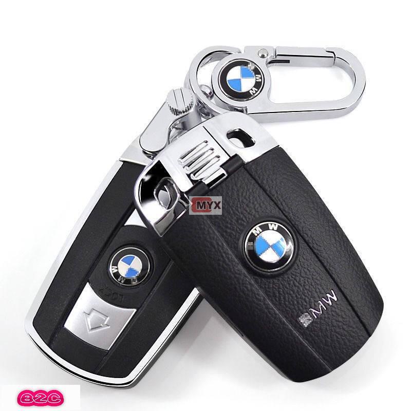 Myx車品適用於~鑰匙套 鑰匙包 老款寶馬X1老3系5系X5鑰匙扣老Z4/X6鑰匙套插入式鑰匙汽車鑰匙包