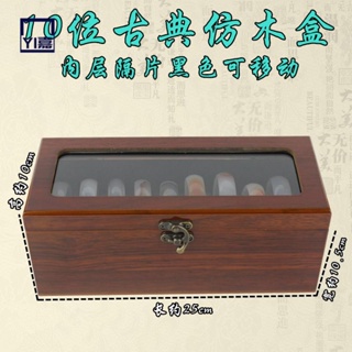 ♤木質收納盒♤ 10位20位手鐲盒翡翠金銀手鐲玉鐲收納 展示盒 木質首飾盒高檔珠寶箱