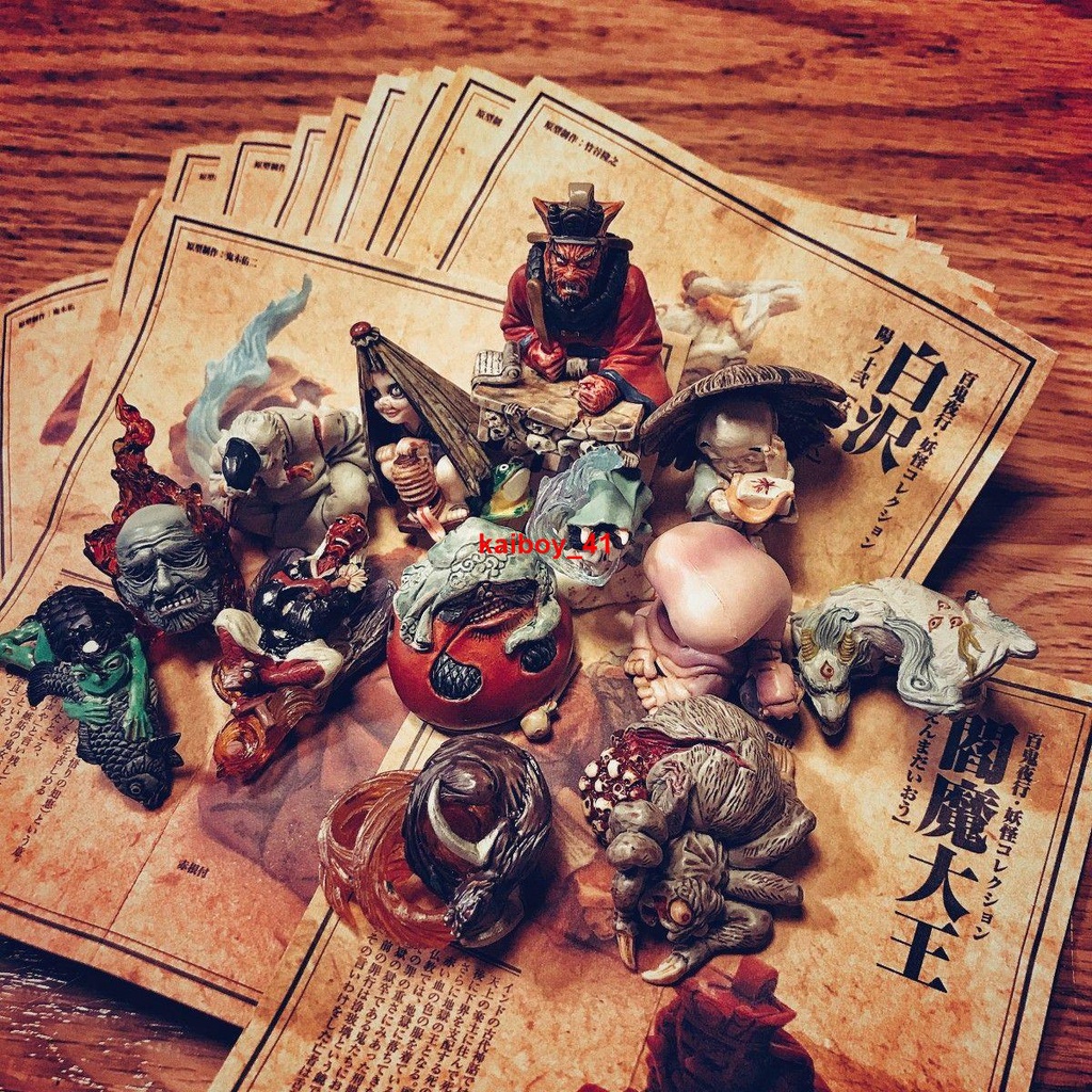 百鬼夜行 陰の巻 妖怪根付 彩色 13体 海洋堂 【公式通販】