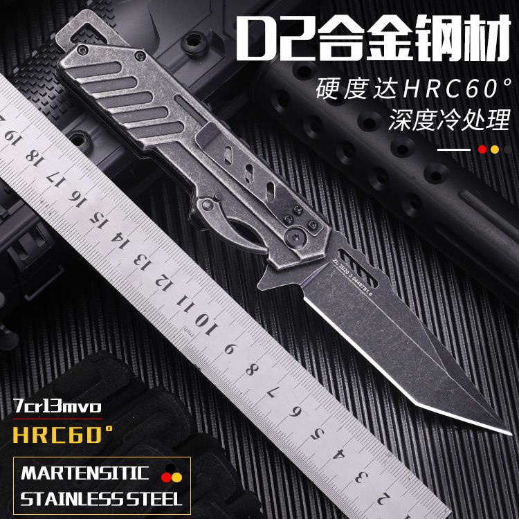 荒夫D2鋼折疊小刀高硬度鋒利戶外折刀隨身求生刀多功能工具