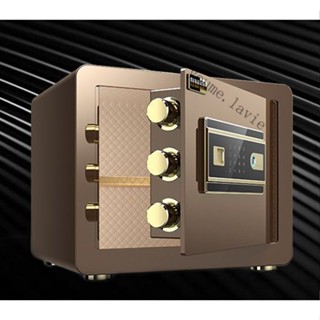 【採美生活】免運 甲堡全鋼保險櫃家用入墻隱形迷你小型防盜機械密碼指紋辦公保險箱