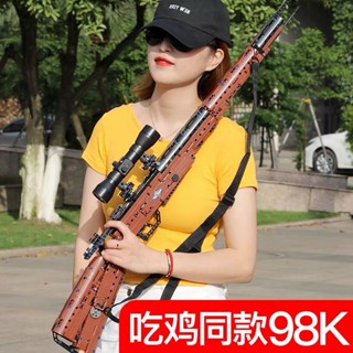 道具 拼裝 玩具 相容樂高積木槍大型AWM連發拼裝槍模可發射98K狙擊槍6歲+