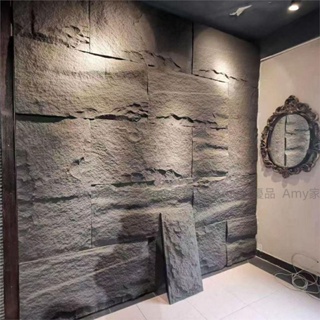 石皮 電視背景墻 客廳裝飾墻 輕質文化石 pu石皮 蘑菇石 外牆磚 電視背景牆 新型人造模擬天然文化磚