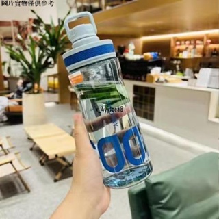 台灣出貨 塑膠杯大容量太空杯子便攜帶提手戶外運動水壺直飲帶濾網水杯