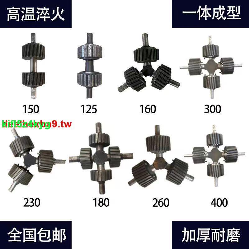 #@#商品大賣##飼料 顆粒機 壓輪總成 小型 家用 制粒機 配件 造粒機 總成 壓輥 壓輪