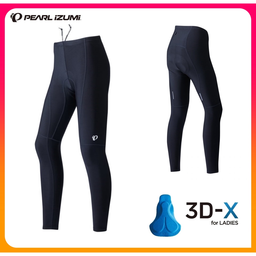 騎樂●公司貨●特價出清●Pearl iZUMi W298-3DX W228-3DNP 女性長車褲/UPF50+抗UV