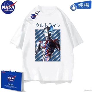 超人力霸王 NASA奧特曼衣服男童夏季純棉T恤卡通布萊澤賽羅短袖中大童裝班服